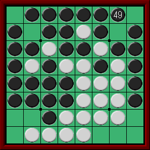 20231118