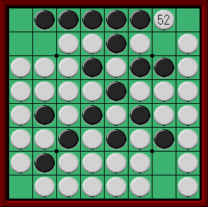 20231109