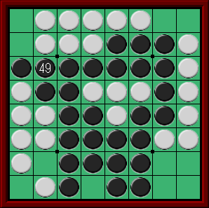 20231112