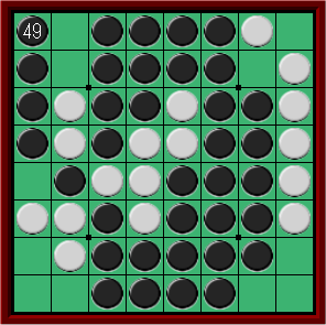 20231202