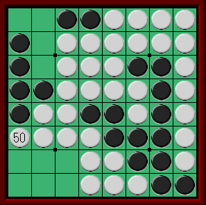 20231205