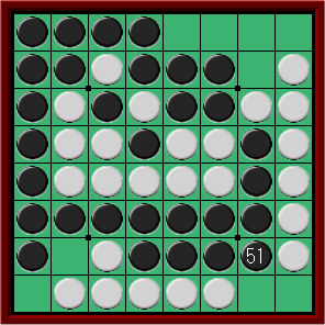 20231208