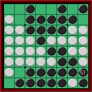 20231212