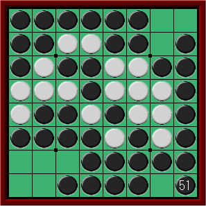 20231216