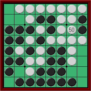 20231217