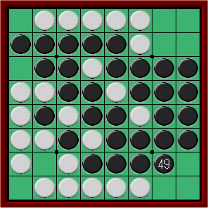 20231218