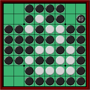 20231220
