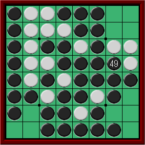 20231224
