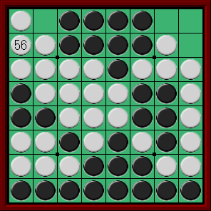 20240109-2