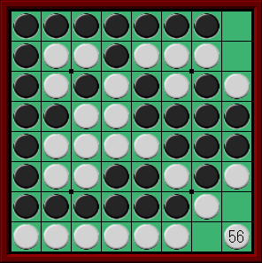 20240113-2