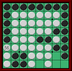 20240117-2