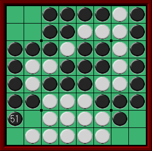 20240120