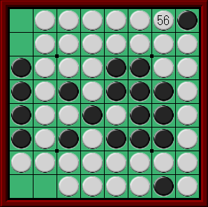 20240121-2