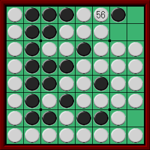 20240131-2