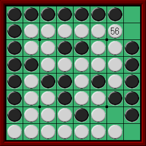 20240205-2