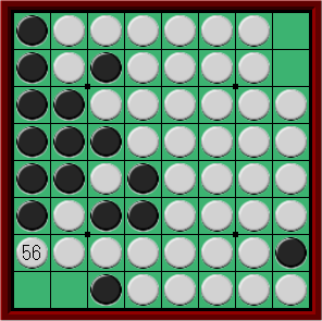 20240313-2
