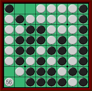 20240327-2