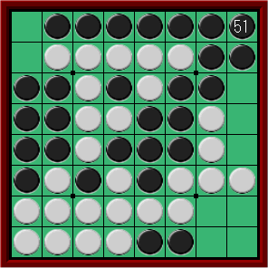 20250510