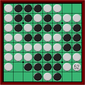 20250509
