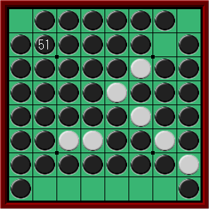 20250508