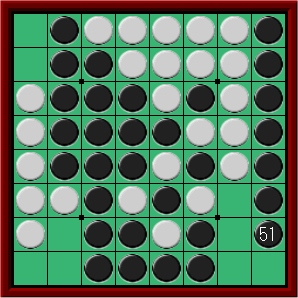 20260314