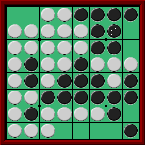 20260320
