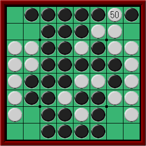 20260607
