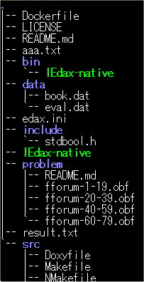 edax-tree