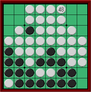 20200117