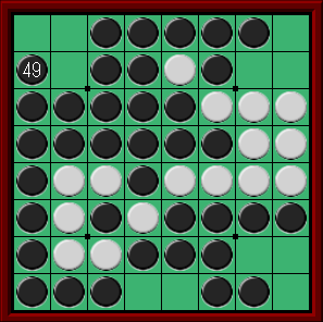 20200818